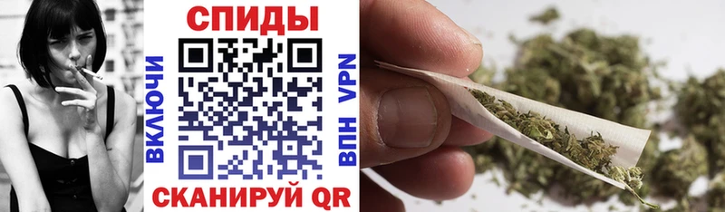 закладки  мориарти Telegram  БУТИРАТ BDO  Томск 