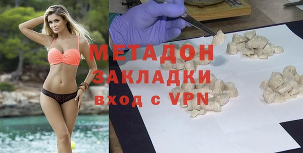 круглые Гусь-Хрустальный
