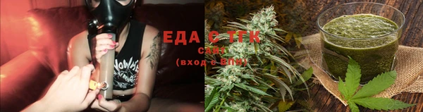 круглые Гусь-Хрустальный
