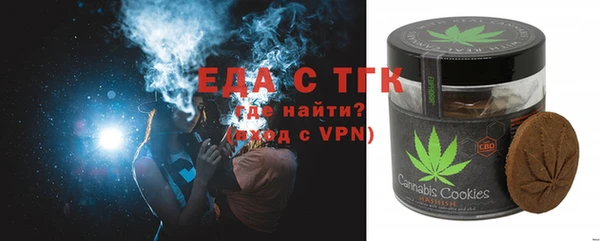 круглые Гусь-Хрустальный