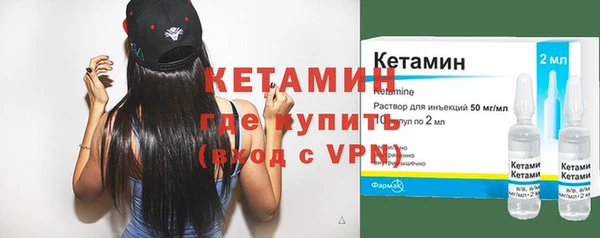 круглые Гусь-Хрустальный