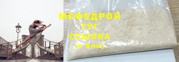 круглые Гусь-Хрустальный