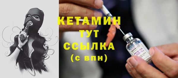 круглые Гусь-Хрустальный