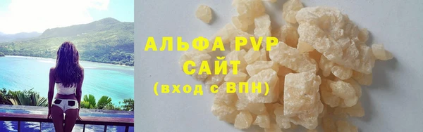 круглые Гусь-Хрустальный