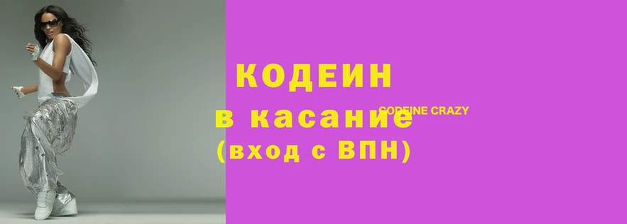 круглые Гусь-Хрустальный