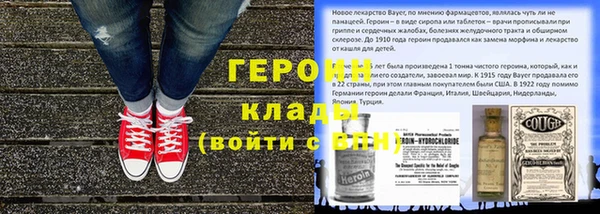 круглые Гусь-Хрустальный