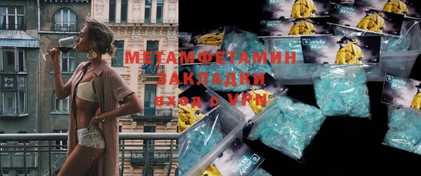 круглые Гусь-Хрустальный