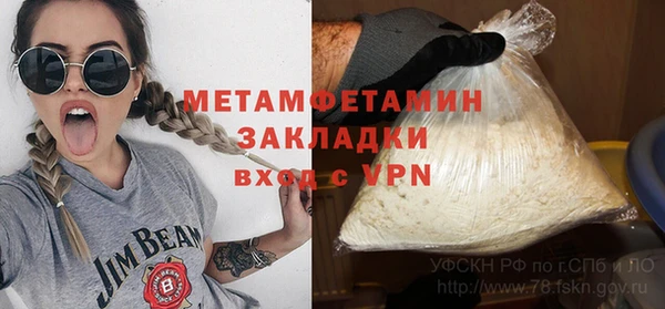круглые Гусь-Хрустальный