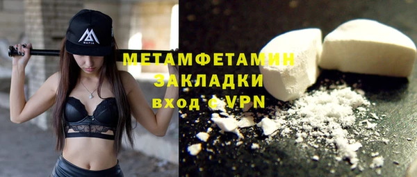 круглые Гусь-Хрустальный