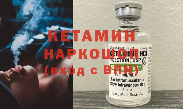 круглые Гусь-Хрустальный