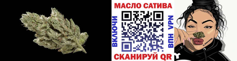 KRAKEN   Томск  Дистиллят ТГК концентрат 